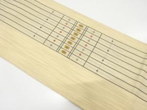 立竜　格子に枡模様織り出し　袋帯